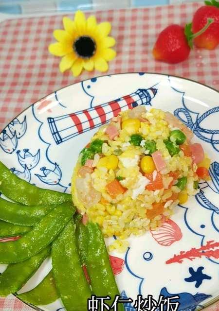 虾仁什锦炒饭怎么做？详细步骤和技巧是什么？