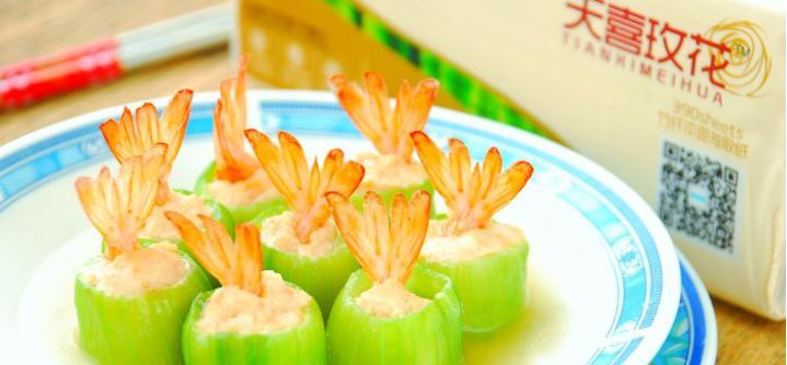 虾仁肉末丝瓜盅怎么做？步骤和技巧有哪些？
