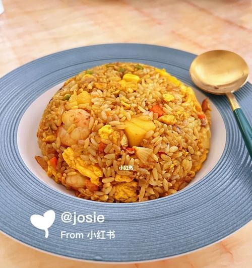 虾仁肉粒凤梨炒饭的做法是什么？如何做出美味的虾仁肉粒凤梨炒饭？