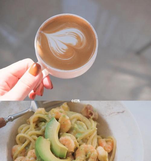 虾仁牛油果奶酱意面怎么做？详细步骤和技巧是什么？
