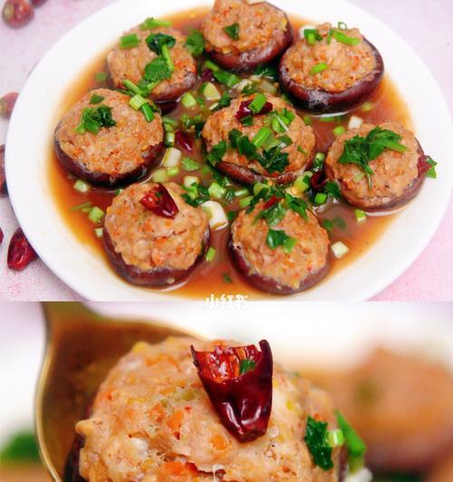 虾仁酿香菇的做法是什么？如何做出美味的虾仁酿香菇？