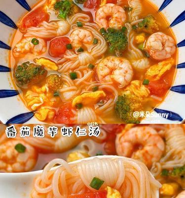 虾仁魔芋结汤怎么做？有哪些步骤和技巧？