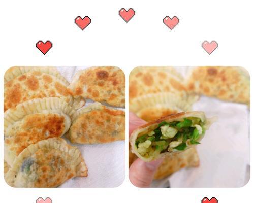 虾仁韭菜盒子的做法是什么？如何在家轻松制作？