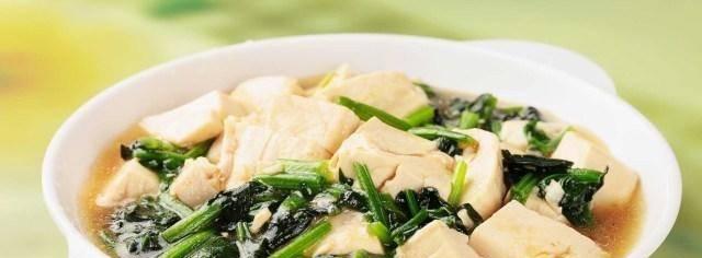 虾仁茭白炖豆腐怎么做？步骤和技巧有哪些？