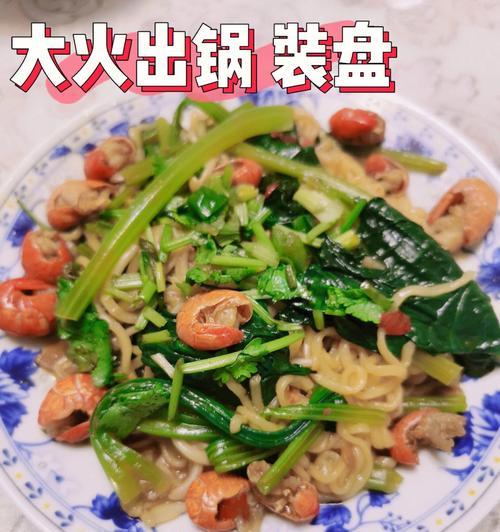 虾仁黑木耳豆瓣酱怎么做？步骤和技巧有哪些？