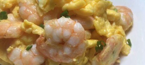 虾仁蛋圆的做法是什么？如何在家轻松制作美味的虾仁蛋圆？