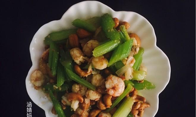 虾仁炒腰果的做法是什么？如何在家轻松制作？
