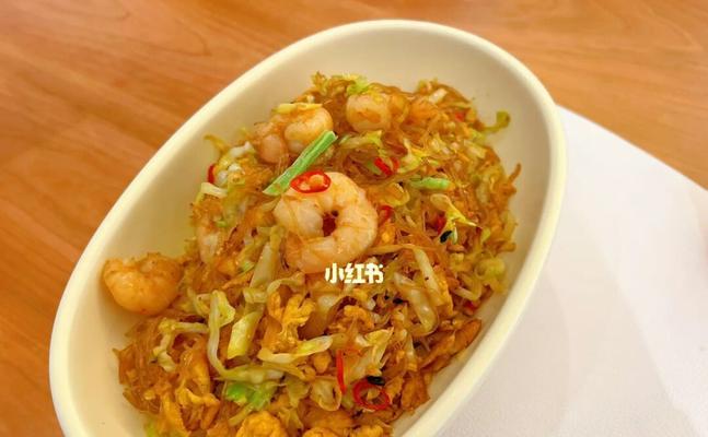 虾仁炒粉丝怎么做？步骤和技巧有哪些？