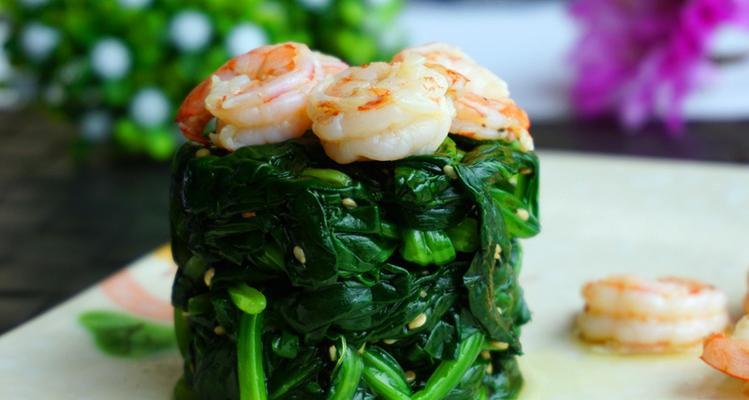 虾仁菠菜怎么做？营养又美味的家常菜谱是什么？