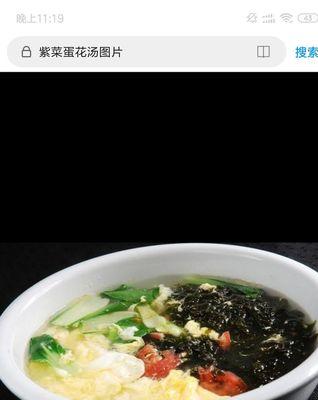 虾皮紫菜蛋花汤怎么做？步骤和技巧有哪些？