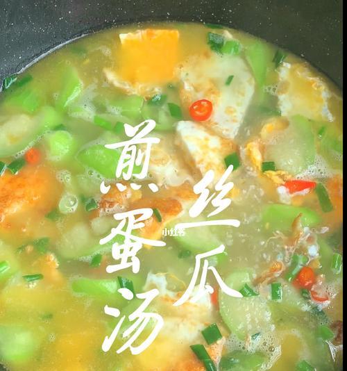 虾皮丝瓜蛋汤怎么做？有哪些步骤和技巧？