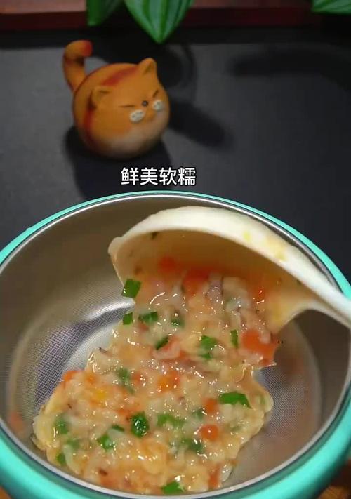 虾皮瘦肉蔬菜粥怎么做？制作步骤和常见问题解答？