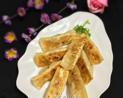 虾皮锅贴怎么做？详细步骤和常见问题解答？