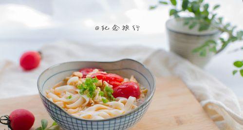 虾皮番茄面怎么做？详细步骤和常见问题解答？