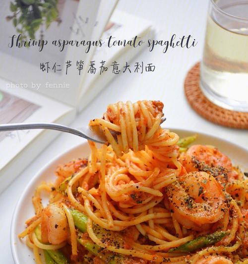 虾面条的做法是什么？如何在家轻松制作美味虾面条？