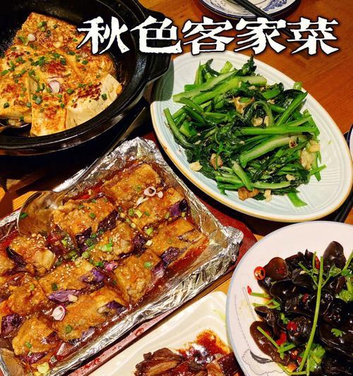 虾米客家菜的做法是什么？如何在家轻松制作？