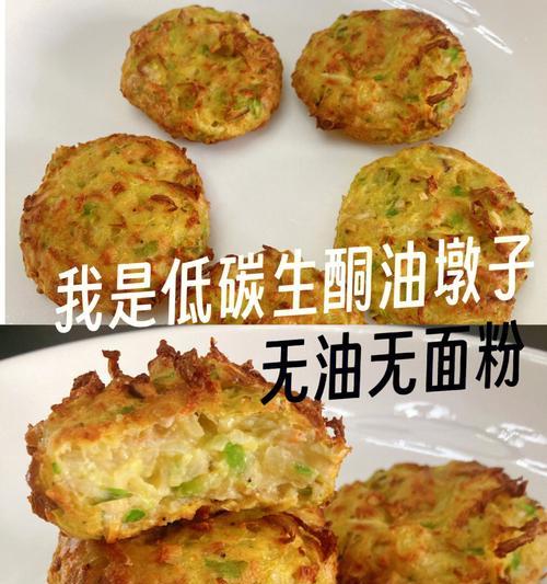 虾米饼怎么做？简单易学的虾米饼制作方法有哪些？