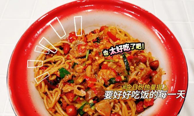 虾米拌粉怎么做？详细步骤和技巧是什么？