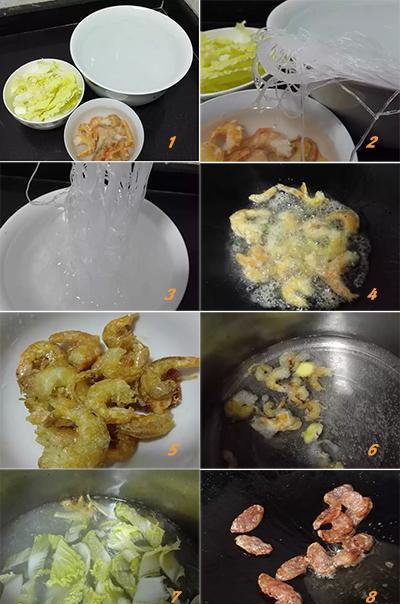 虾迷米粉怎么做？详细步骤和技巧是什么？