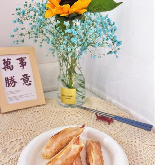 虾滑玫瑰花煎饺怎么做？步骤详解与常见问题解答？
