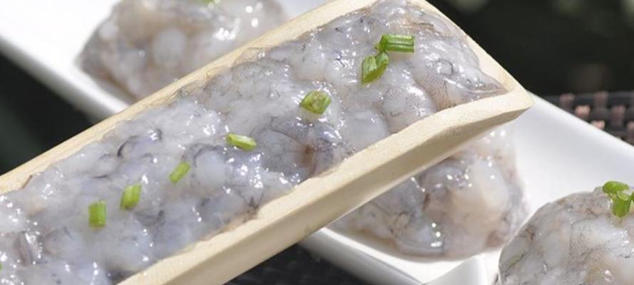 虾滑玫瑰花煎饺怎么做？步骤详解与常见问题解答？