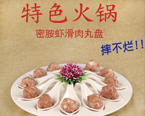 虾滑的做法是什么？如何在家自制美味虾滑？