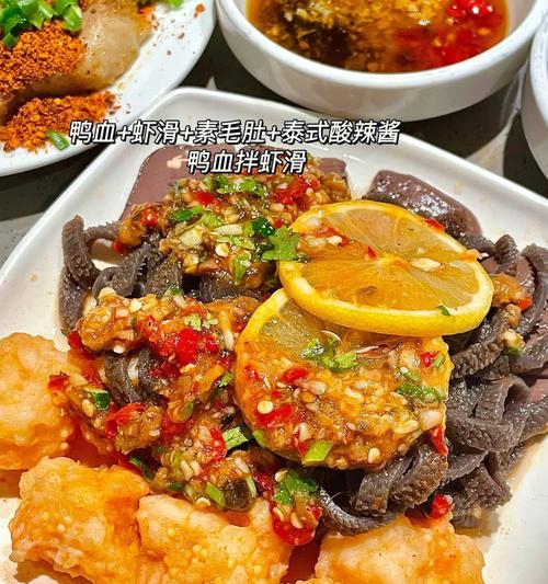 虾滑炒鸭血的做法是什么？如何在家轻松制作？