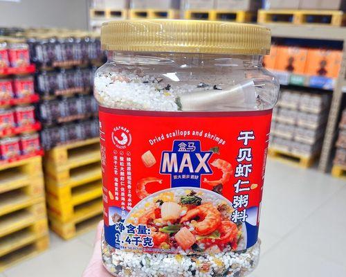 虾干元贝粥怎么做？有哪些步骤和技巧？