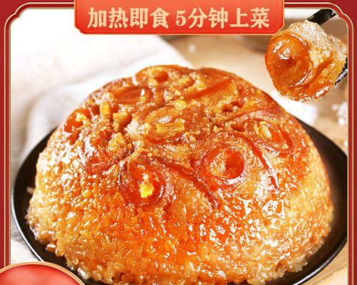 喜沙怎么做？喜沙的做法有哪些常见问题解答？