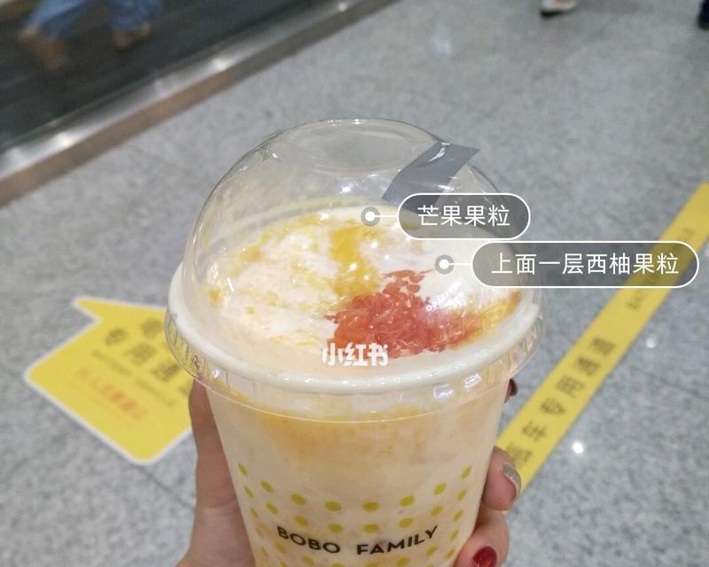 喜茶同款多肉西瓜怎么做？在家能否轻松复制？