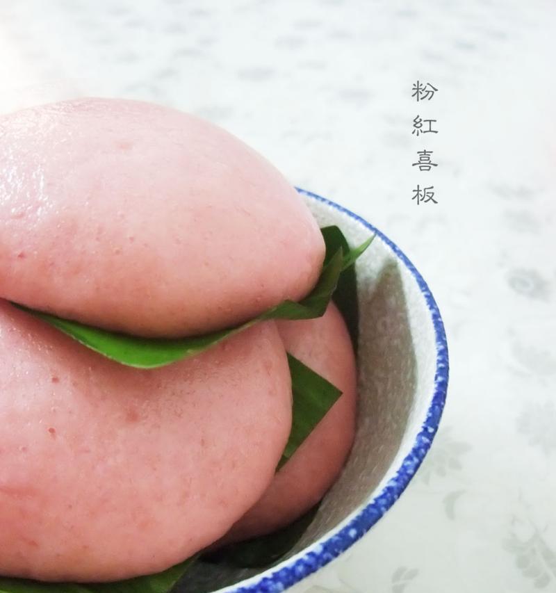 喜粄怎么做？喜粄的制作方法有哪些常见问题？