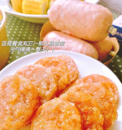 锡纸糯米肉肠蒸屉版怎么做？步骤和技巧是什么？