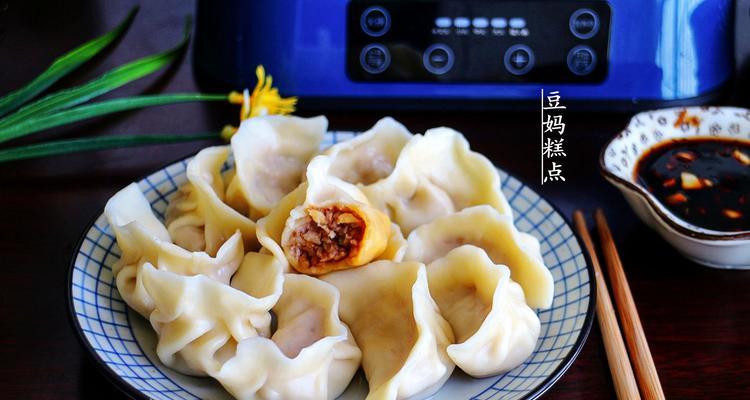 猪肉莲藕馅水饺怎么做？步骤和技巧是什么？