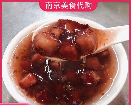 糖芋艿怎么做才好吃？详细步骤和小技巧是什么？