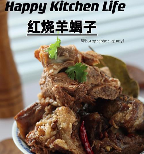 石锅羊蝎子的做法是什么？如何在家做出地道口味？