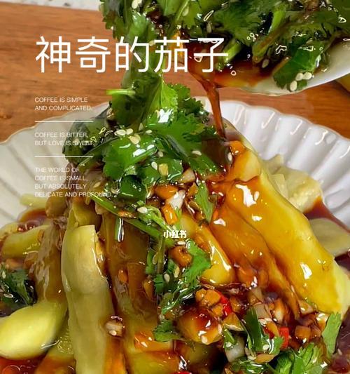 神奇效果的做法是什么？如何在家轻松实现？