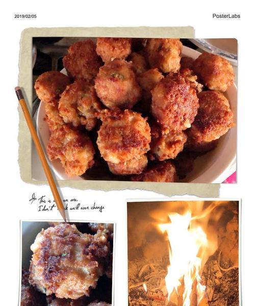 炸肉圆的做法是什么？如何在家轻松制作美味的炸肉圆？