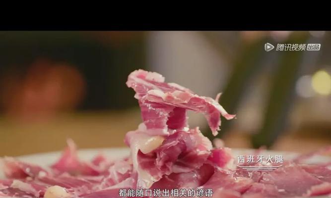 三杯旗鱼皮怎么做？详细步骤和常见问题解答？
