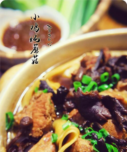 笨鸡炖蘑菇怎么做？有哪些步骤和技巧？