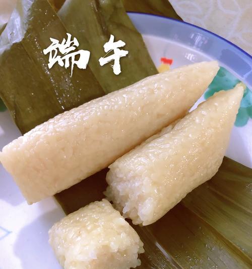 全肉咸蛋粽的做法是什么？如何在家自制美味的全肉咸蛋粽？