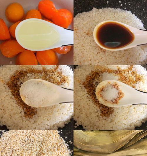 全肉咸蛋粽的做法是什么？如何在家自制美味的全肉咸蛋粽？