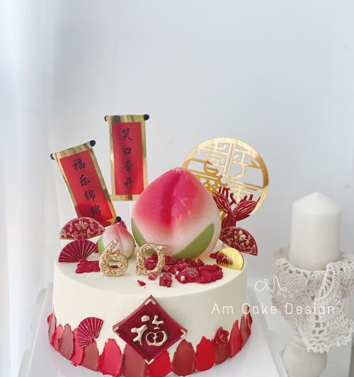 蔬菜汁寿桃怎么做？制作过程中常见的问题有哪些？