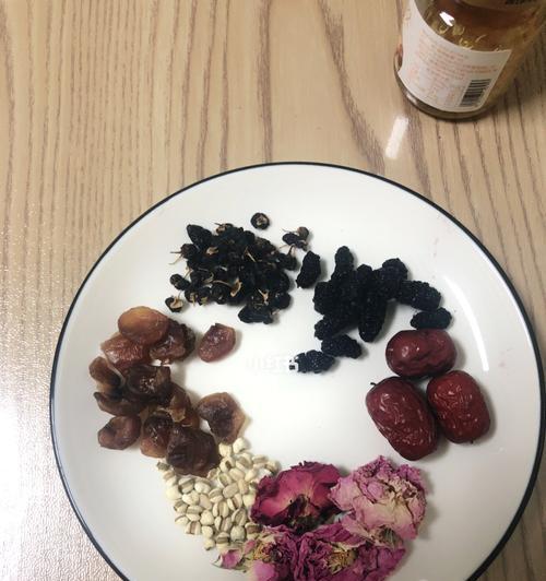 自制养生茶怎么做？有哪些常见问题及解决方法？