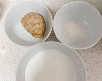 芝麻桂花姜撞奶怎么做？步骤和技巧是什么？