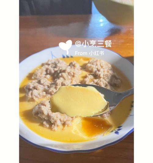 轻松熊蒸肉饼怎么做？步骤是什么？