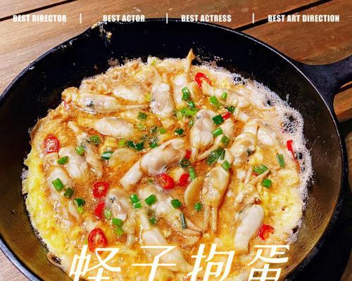 抱蛋尖椒碎的做法是什么？如何快速掌握这道菜的制作技巧？