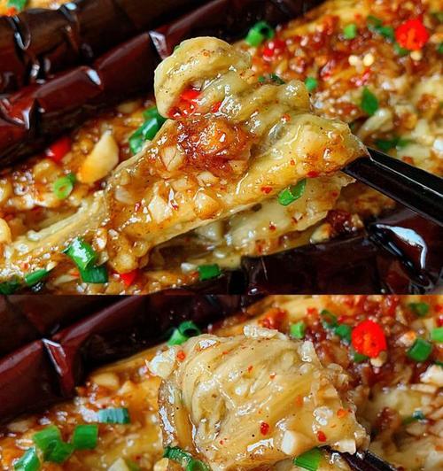 乳酪烤茄子怎么做？步骤和技巧是什么？