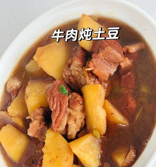 柱候酱土豆闷猪脚的做法是什么？步骤详解如何做？
