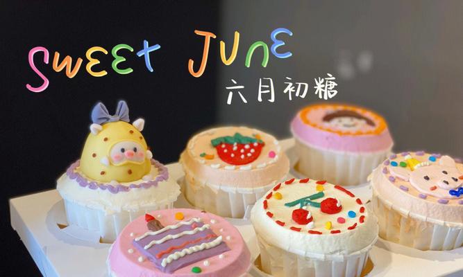 纸杯威风小蛋糕怎么做？步骤和材料有哪些？