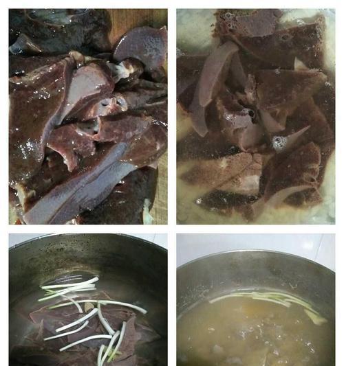 宝宝猪肝饼怎么做？制作过程中有哪些常见问题？